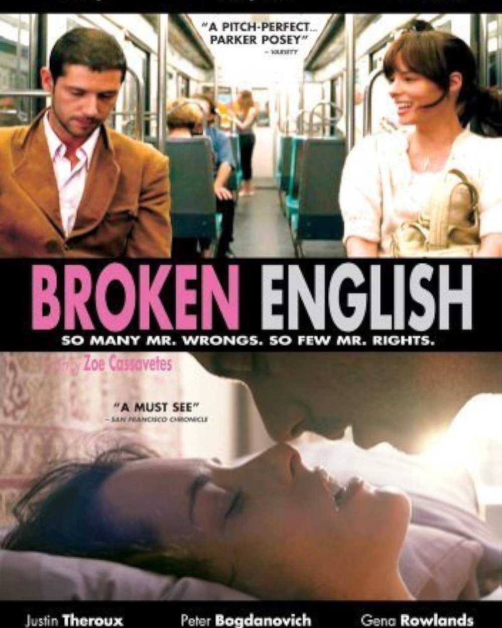 Broken  English / 82eme Mostra Del Cinema / Objectif Festival by Brice ANXIONNAZ